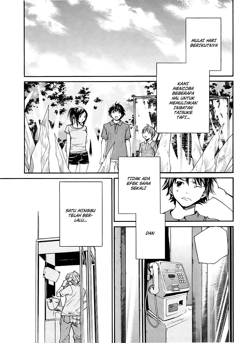 Alive: Saishuu Shinkateki Shounen chapter 40